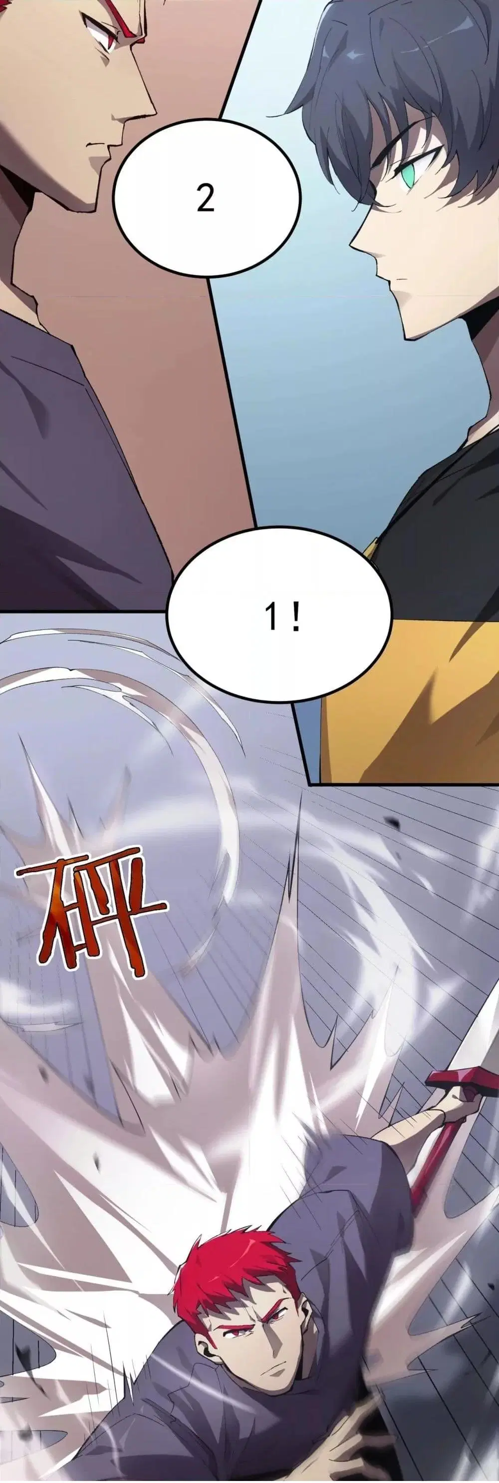 SSS-Class Paladin Who Transcends Common Sense ตอนที่ 10 หน้า 3