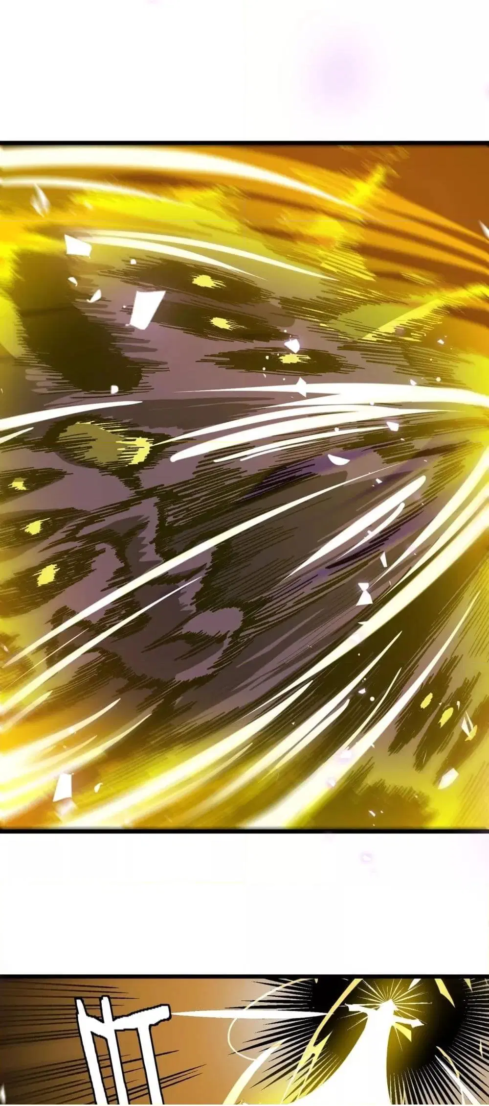 SSS-Class Paladin Who Transcends Common Sense ตอนที่ 12 หน้า 2