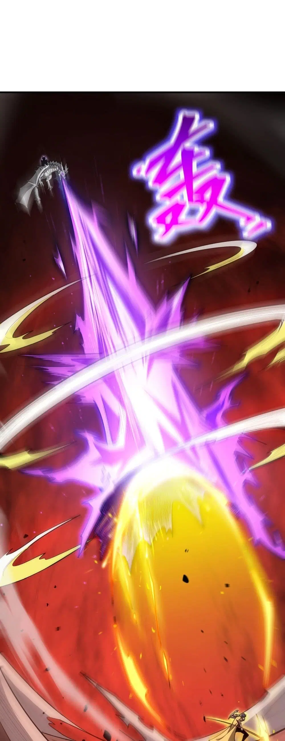 SSS-Class Paladin Who Transcends Common Sense ตอนที่ 15 หน้า 2