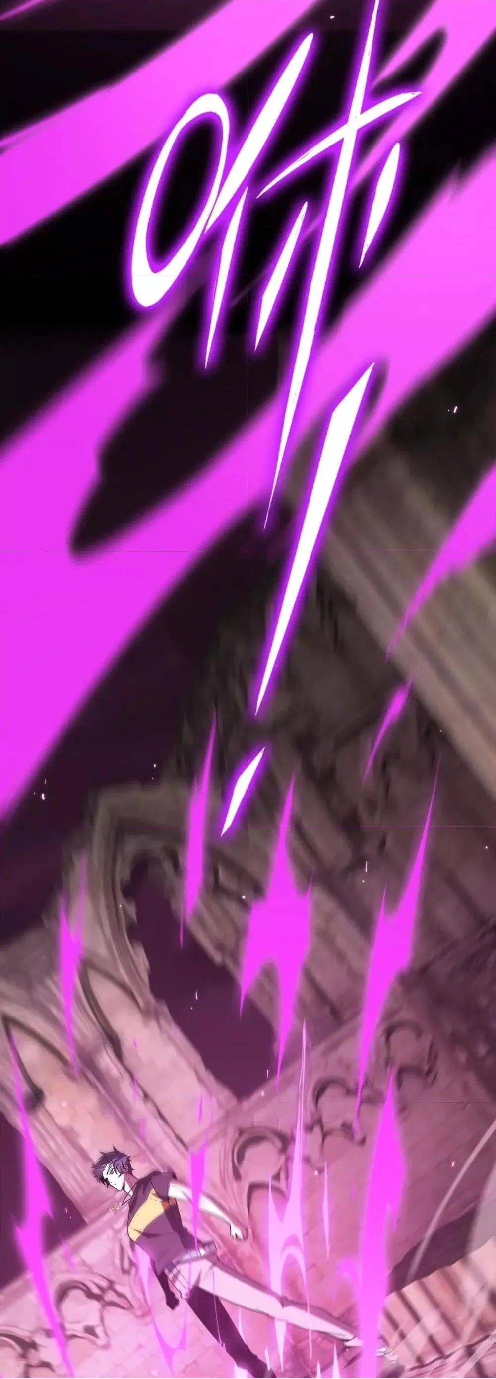 SSS-Class Paladin Who Transcends Common Sense ตอนที่ 29 หน้า 3
