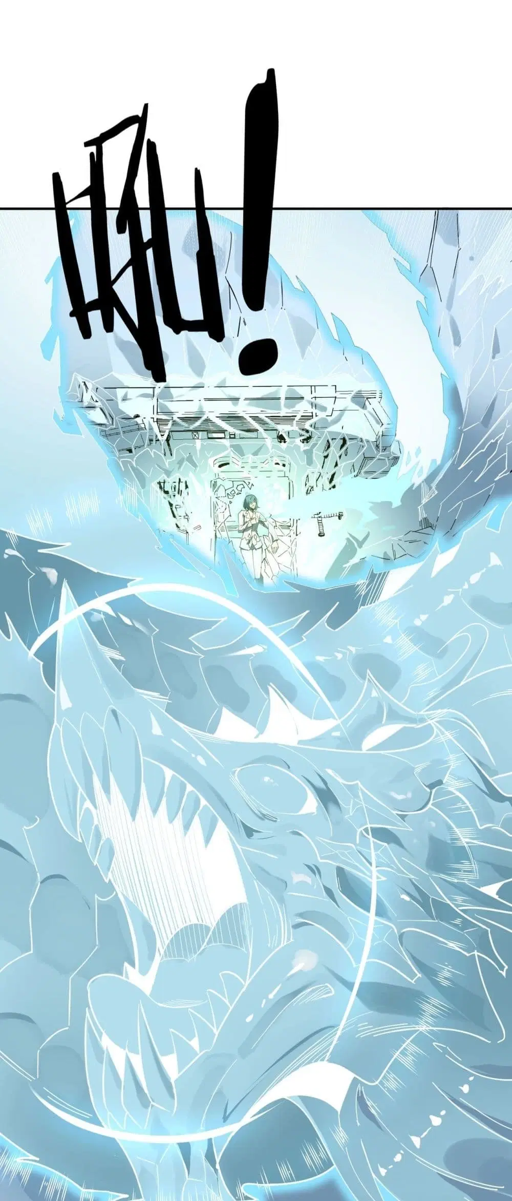 SSS-Class Paladin Who Transcends Common Sense ตอนที่ 7 หน้า 2