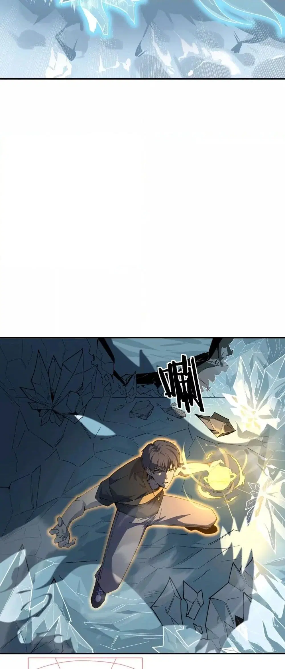 SSS-Class Paladin Who Transcends Common Sense ตอนที่ 7 หน้า 3