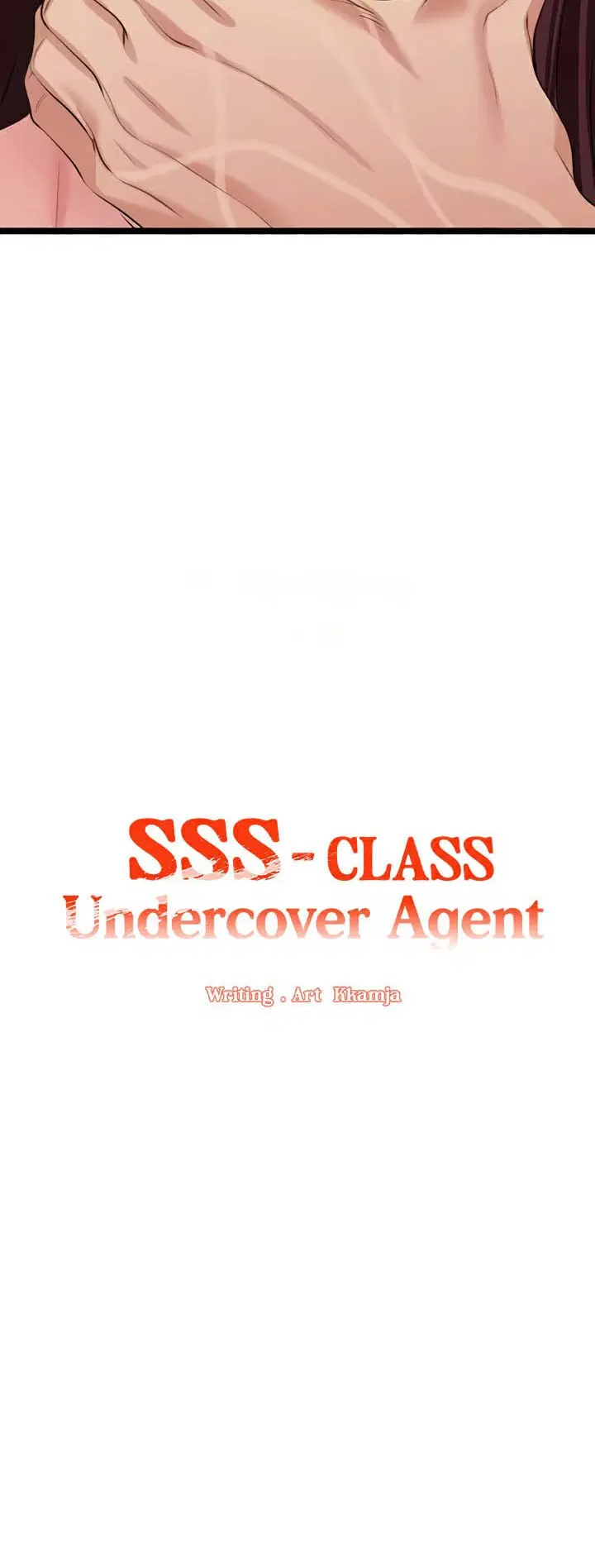 SSS-Class Undercover Agent ตอนที่ 28 หน้า 3
