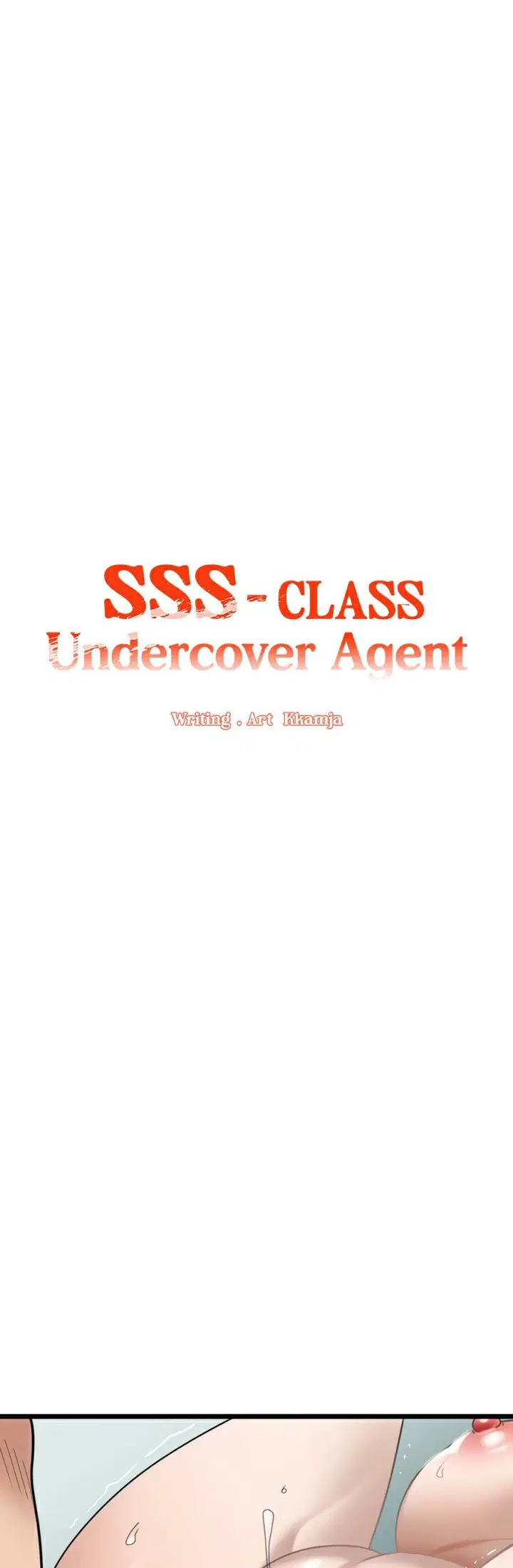 SSS-Class Undercover Agent ตอนที่ 34 หน้า 3