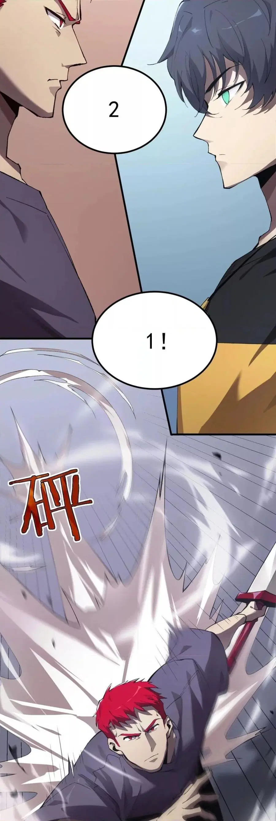 SSS level Saint Knight who transcends common sense ตอนที่ 10 หน้า 3