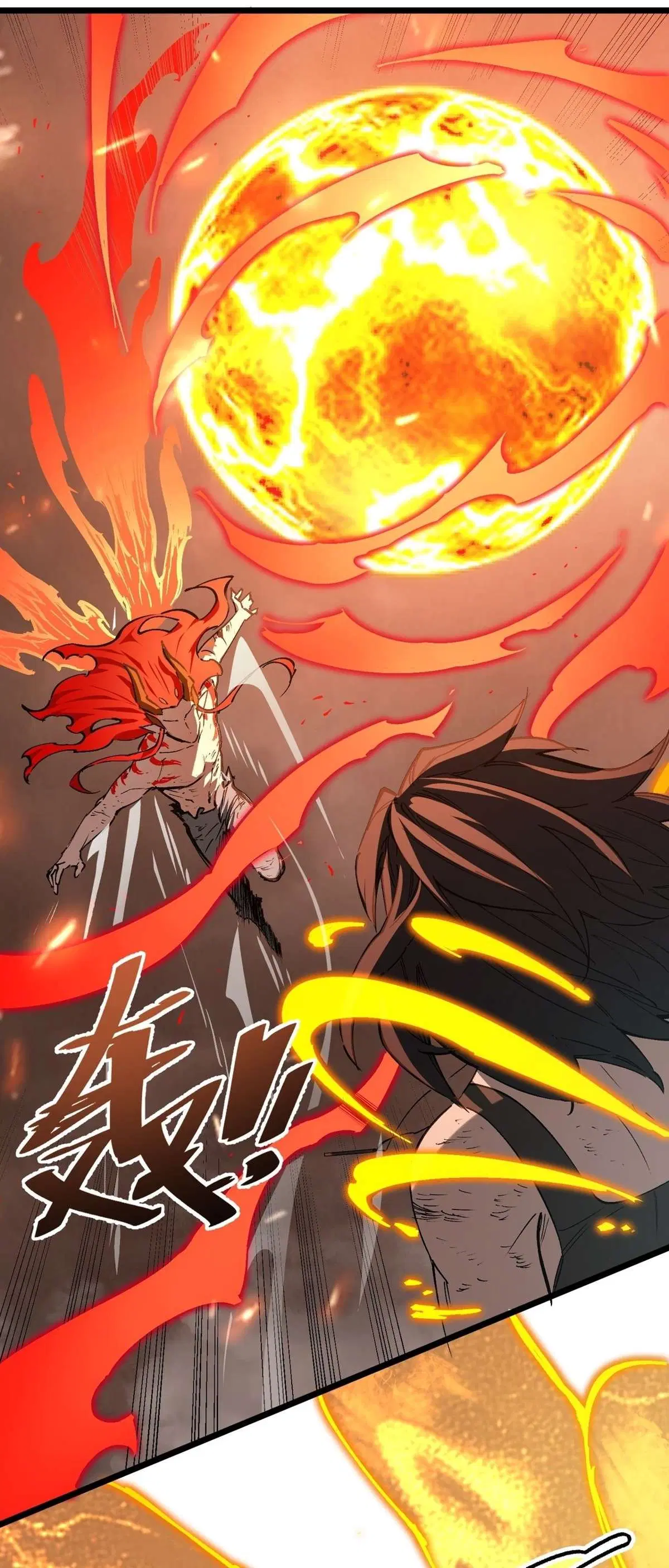 SSS level Saint Knight who transcends common sense ตอนที่ 134 หน้า 3