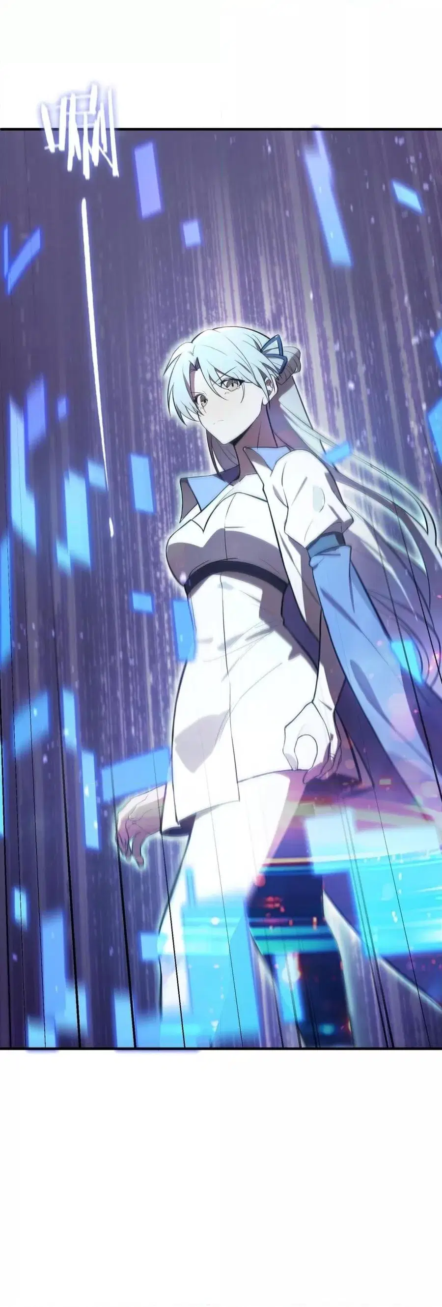 SSS level Saint Knight who transcends common sense ตอนที่ 54 หน้า 2