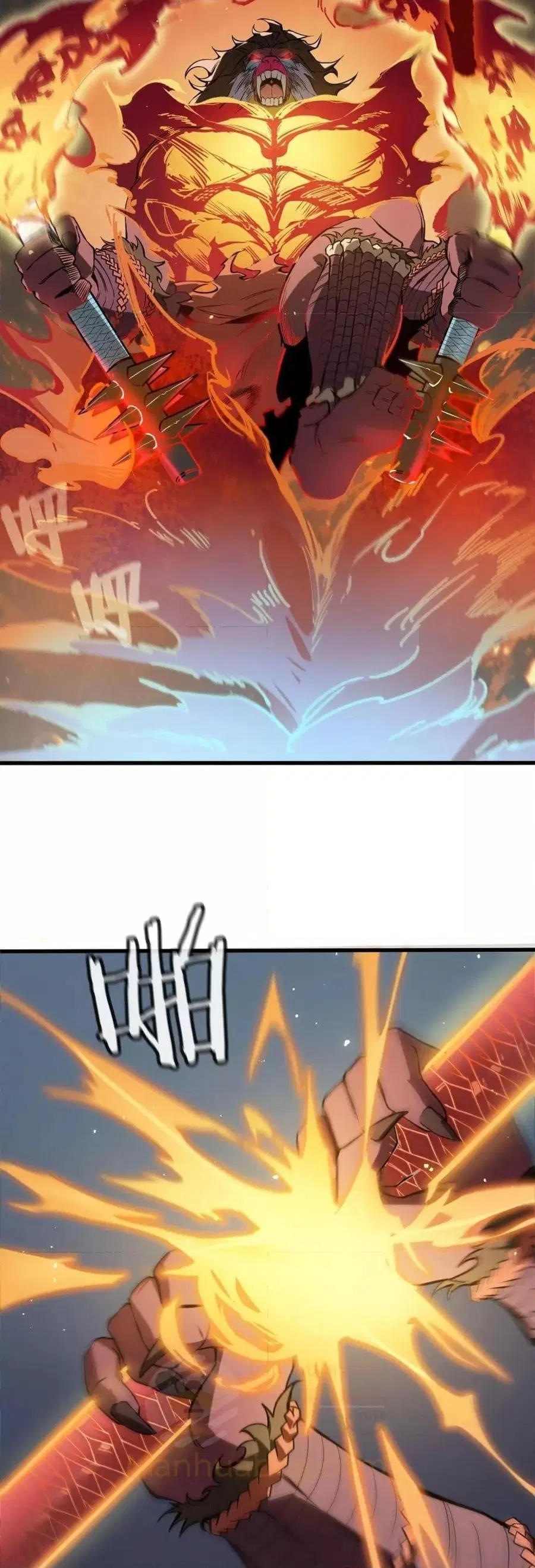 SSS level Saint Knight who transcends common sense ตอนที่ 55 หน้า 3