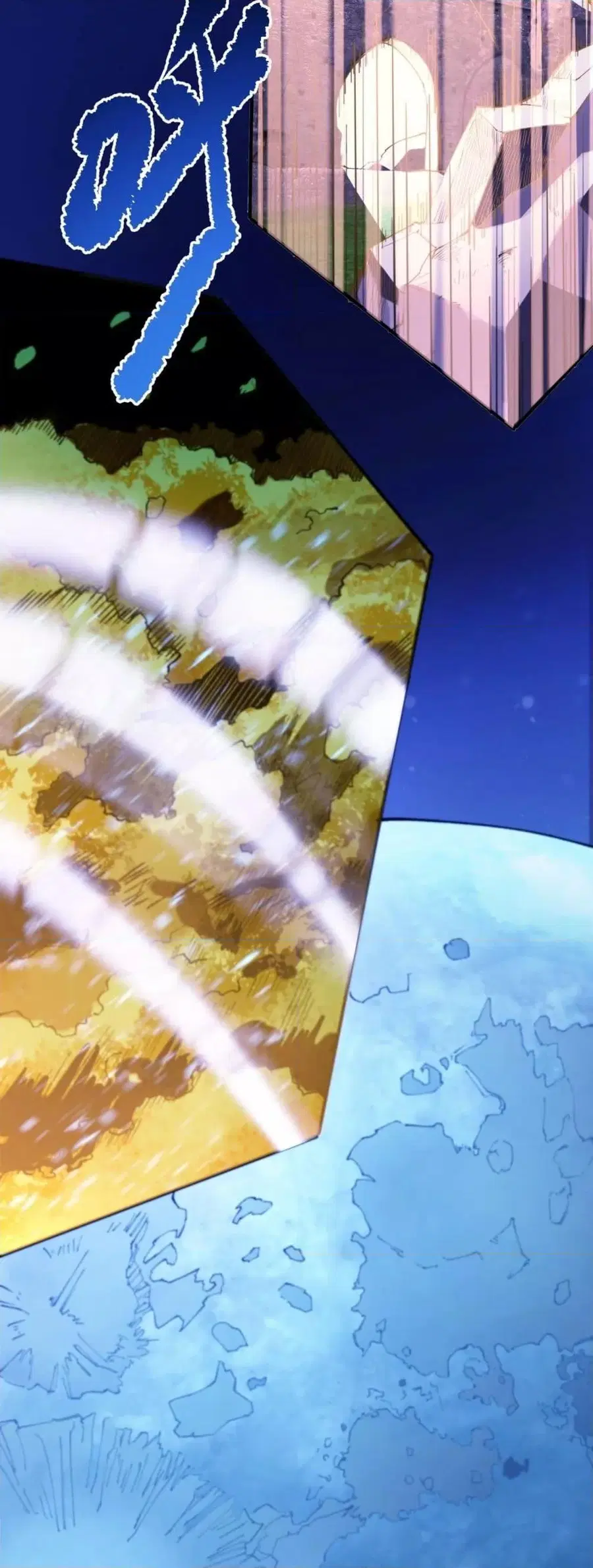 SSS level Saint Knight who transcends common sense ตอนที่ 78 หน้า 3