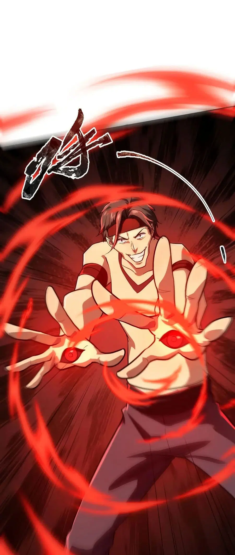 Sss Rank Lone Summoner ตอนที่ 115 หน้า 1