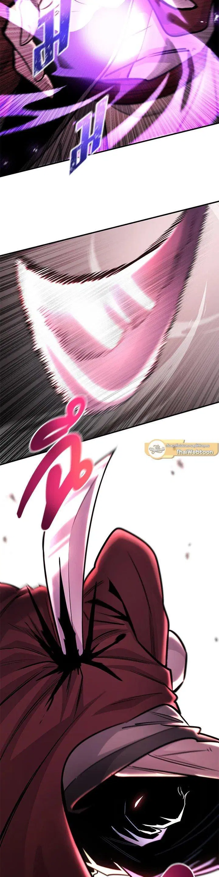 Standard of Reincarnation ตอนที่ 127 หน้า 2