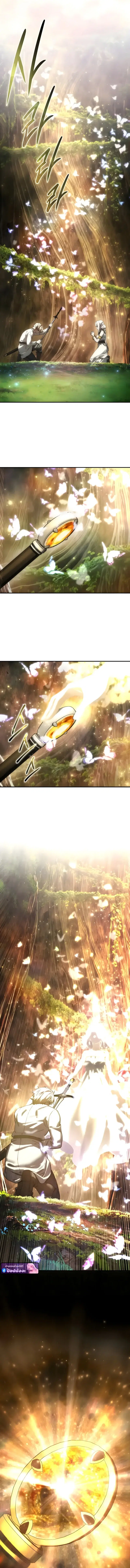 Star-Embracing Swordmaster ตอนที่ 113 หน้า 3