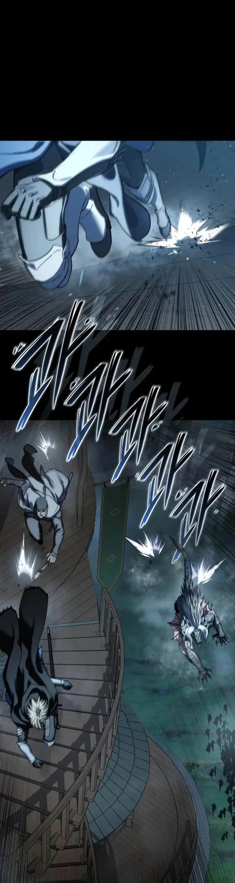 Star-Embracing Swordmaster ตอนที่ 116 หน้า 1