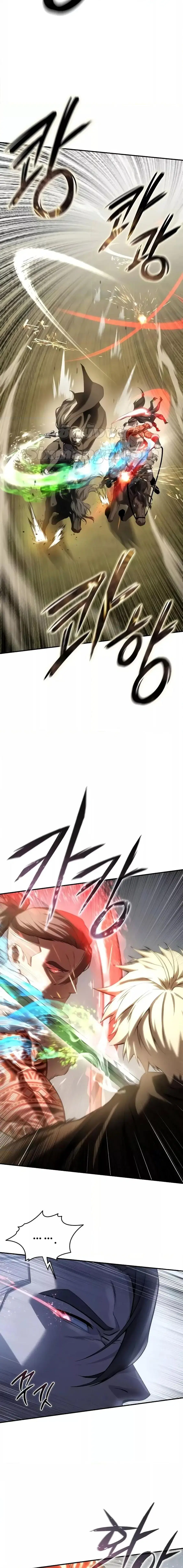 Star-Embracing Swordmaster ตอนที่ 62 หน้า 2
