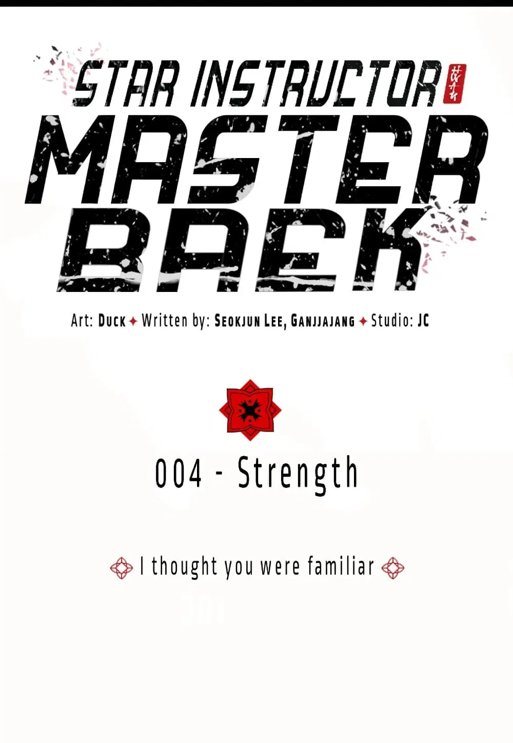 Star Instructor Master Baek ตอนที่ 4 หน้า 2