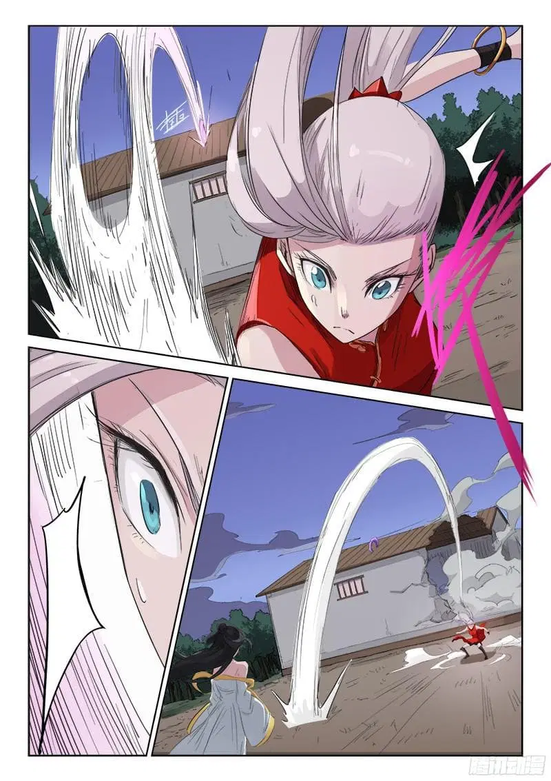 Star Martial God Technique ตอนที่ 134 หน้า 3