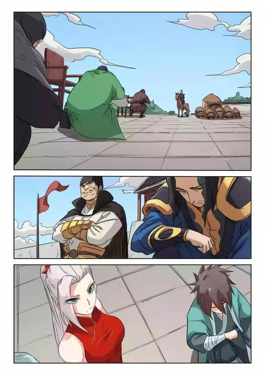 Star Martial God Technique ตอนที่ 139 หน้า 2