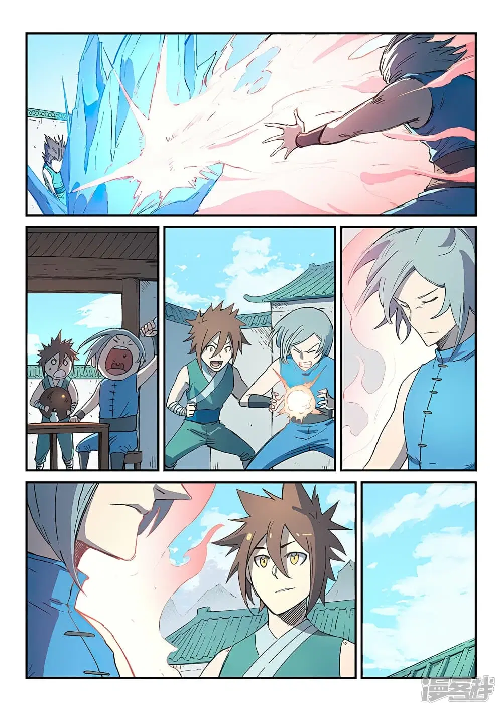 Star Martial God Technique ตอนที่ 283 หน้า 3