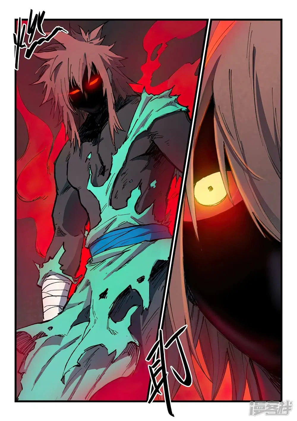 Star Martial God Technique ตอนที่ 430 หน้า 2