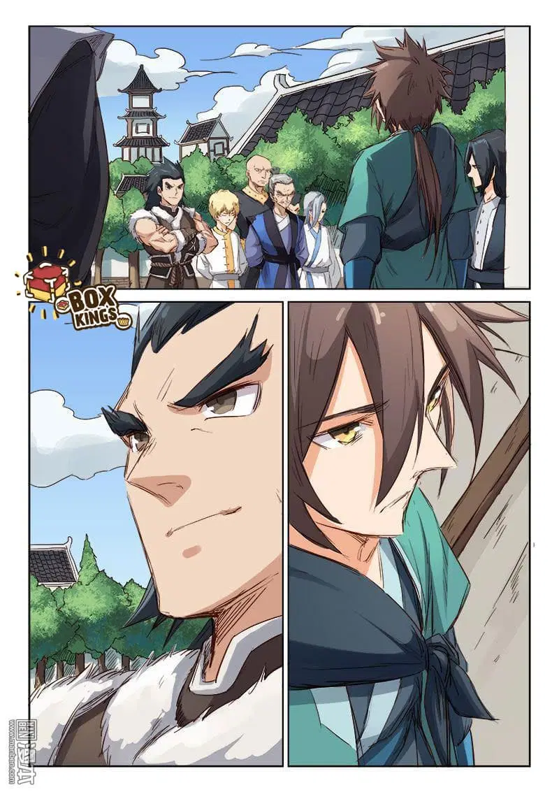 Star Martial God Technique ตอนที่ 77 หน้า 1