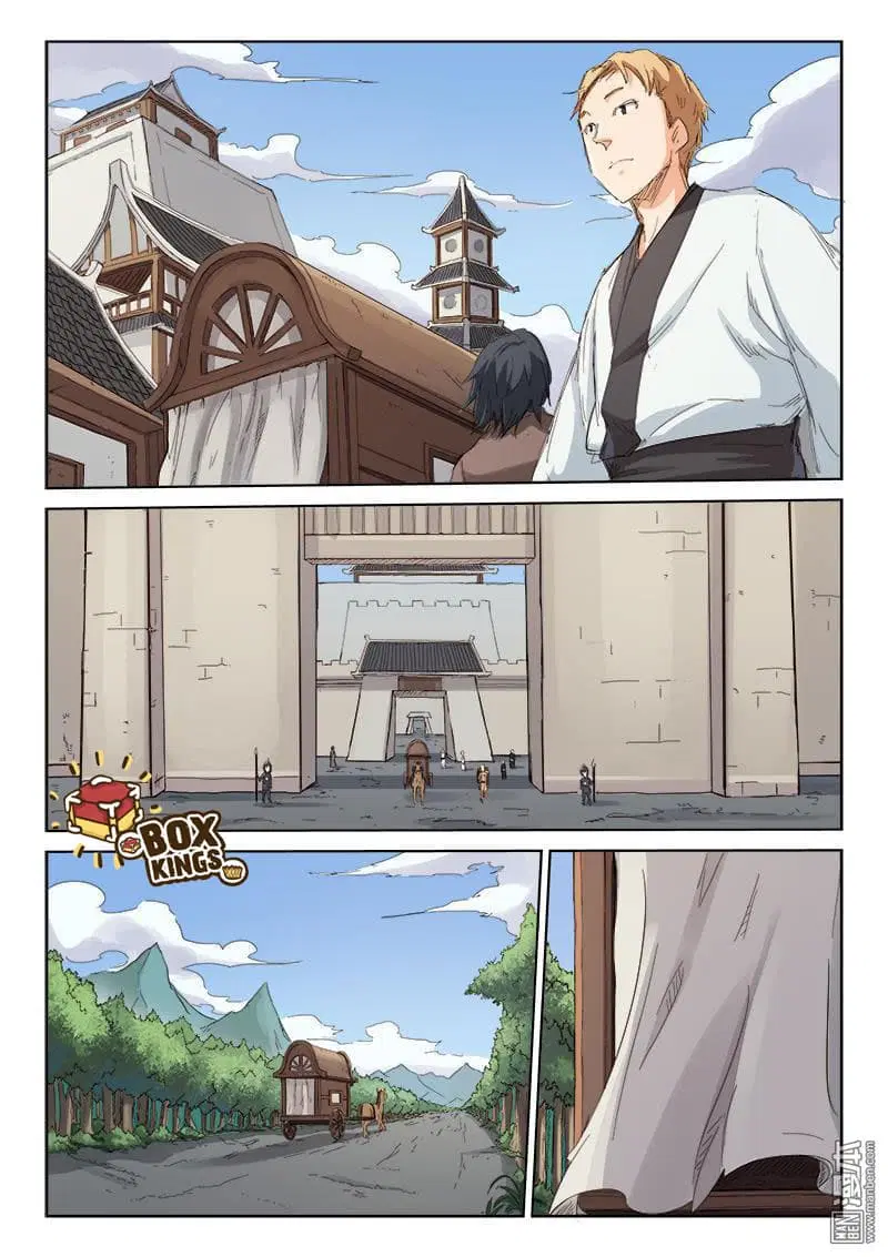 Star Martial God Technique ตอนที่ 78 หน้า 1