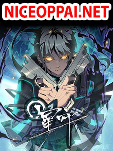 ปก Star Prison มังงะเกาหลี แปลไทย