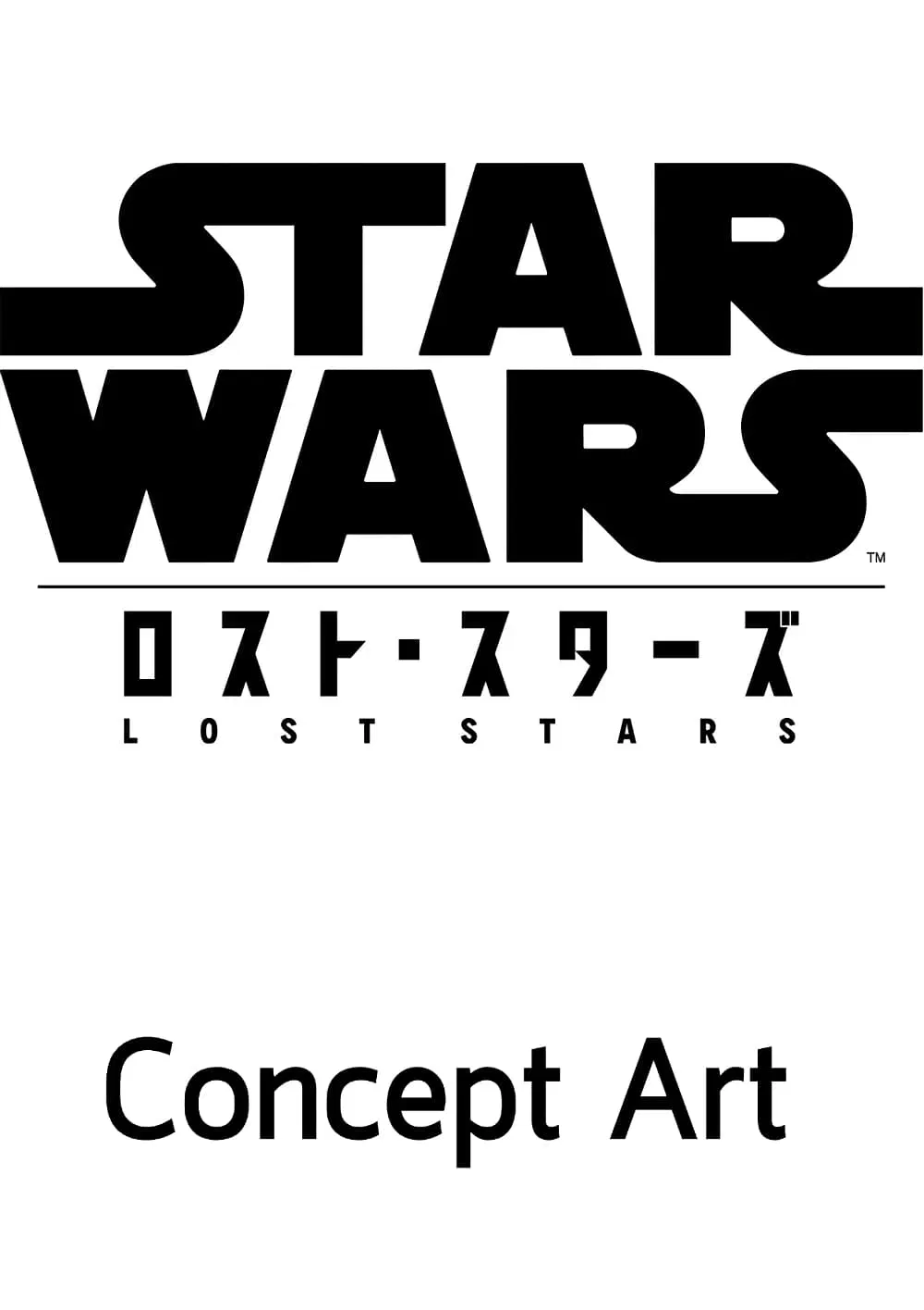 STAR WARS: Lost Stars ตอนที่ 0 หน้า 1