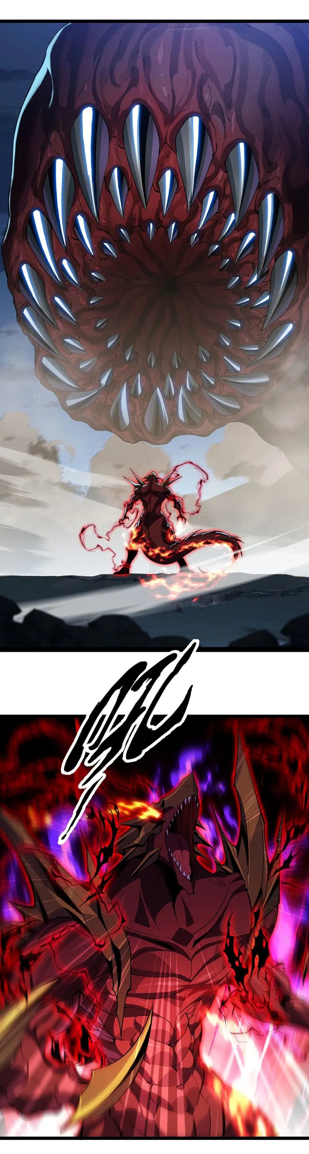 Start evolution from koi to dragon ตอนที่ 27 หน้า 2