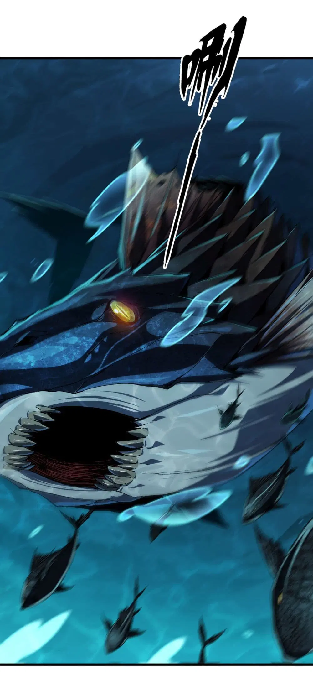Start evolution from koi to dragon ตอนที่ 4 หน้า 3