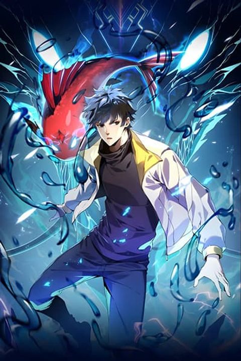 ปก Start evolution from koi to dragon มังงะจีน แปลไทย