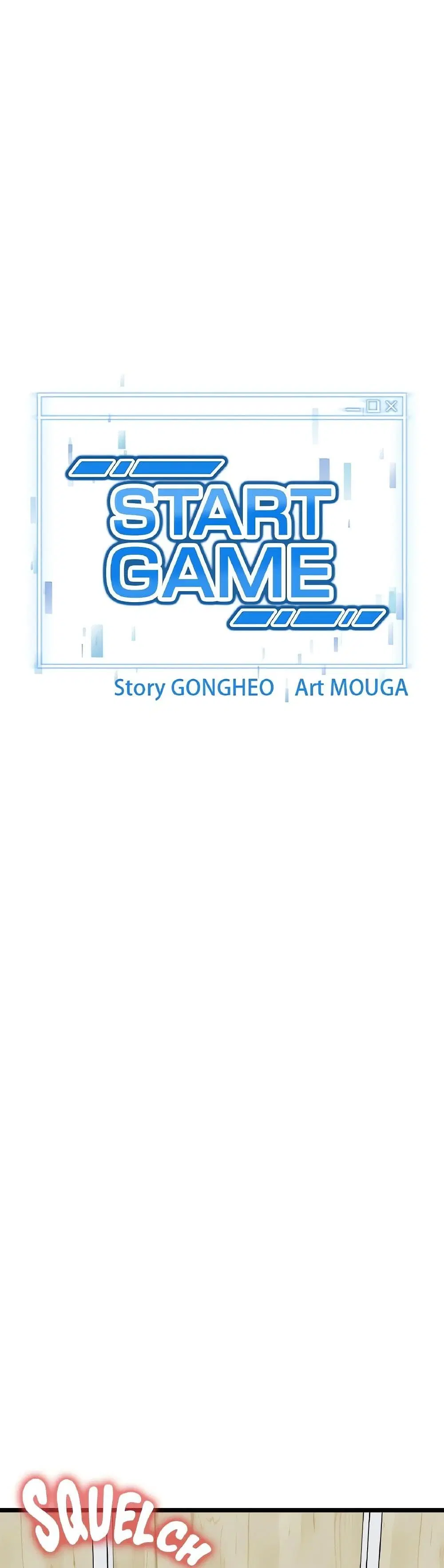 Start Game ตอนที่ 10 หน้า 1