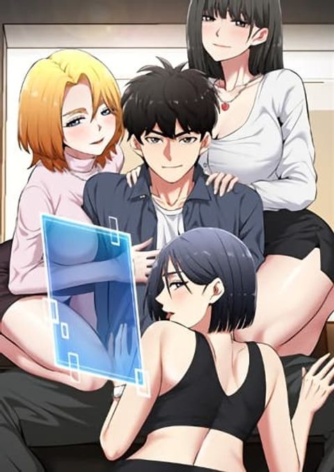 ปก Start Game มังงะเกาหลี แปลไทย