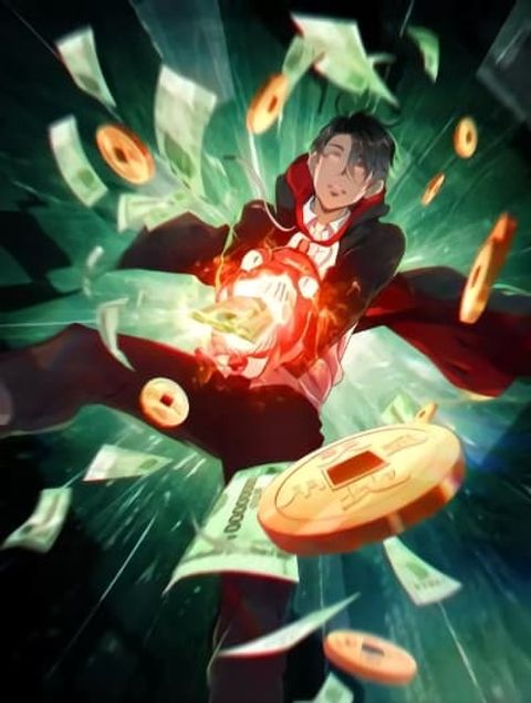 ปก Start with Trillions of Coins มังงะจีน แปลไทย
