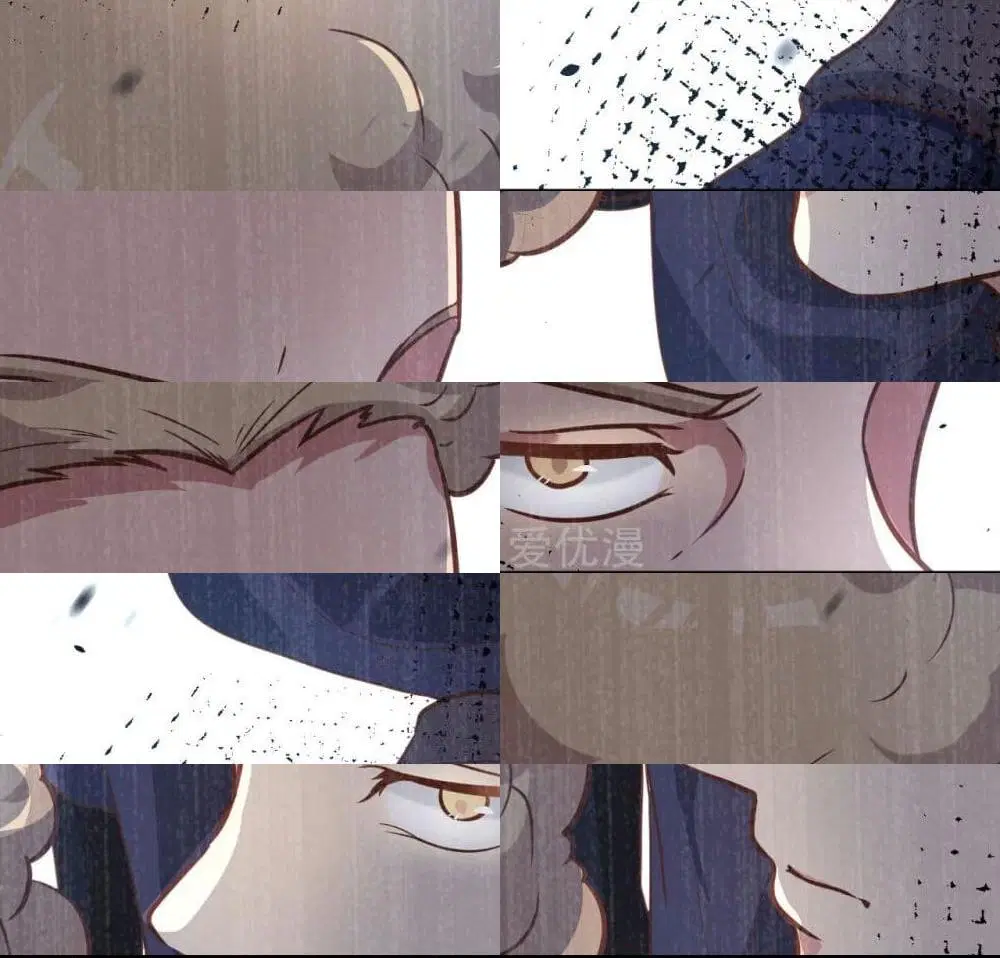 Starting From Today I’ll Work As A City Lord ตอนที่ 130 หน้า 3