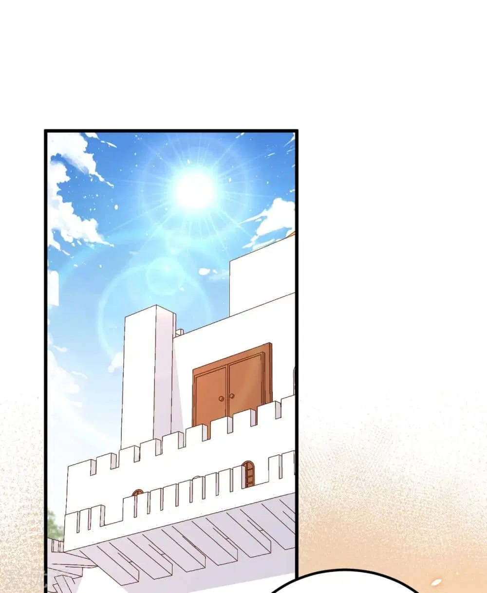 Starting From Today I’ll Work As A City Lord ตอนที่ 227 หน้า 3