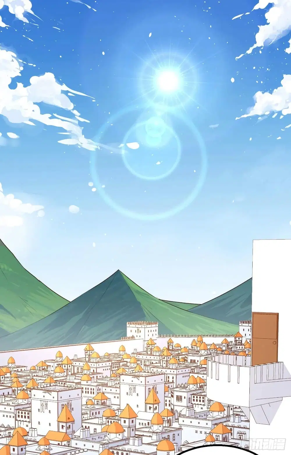 Starting From Today I’ll Work As A City Lord ตอนที่ 266 หน้า 3