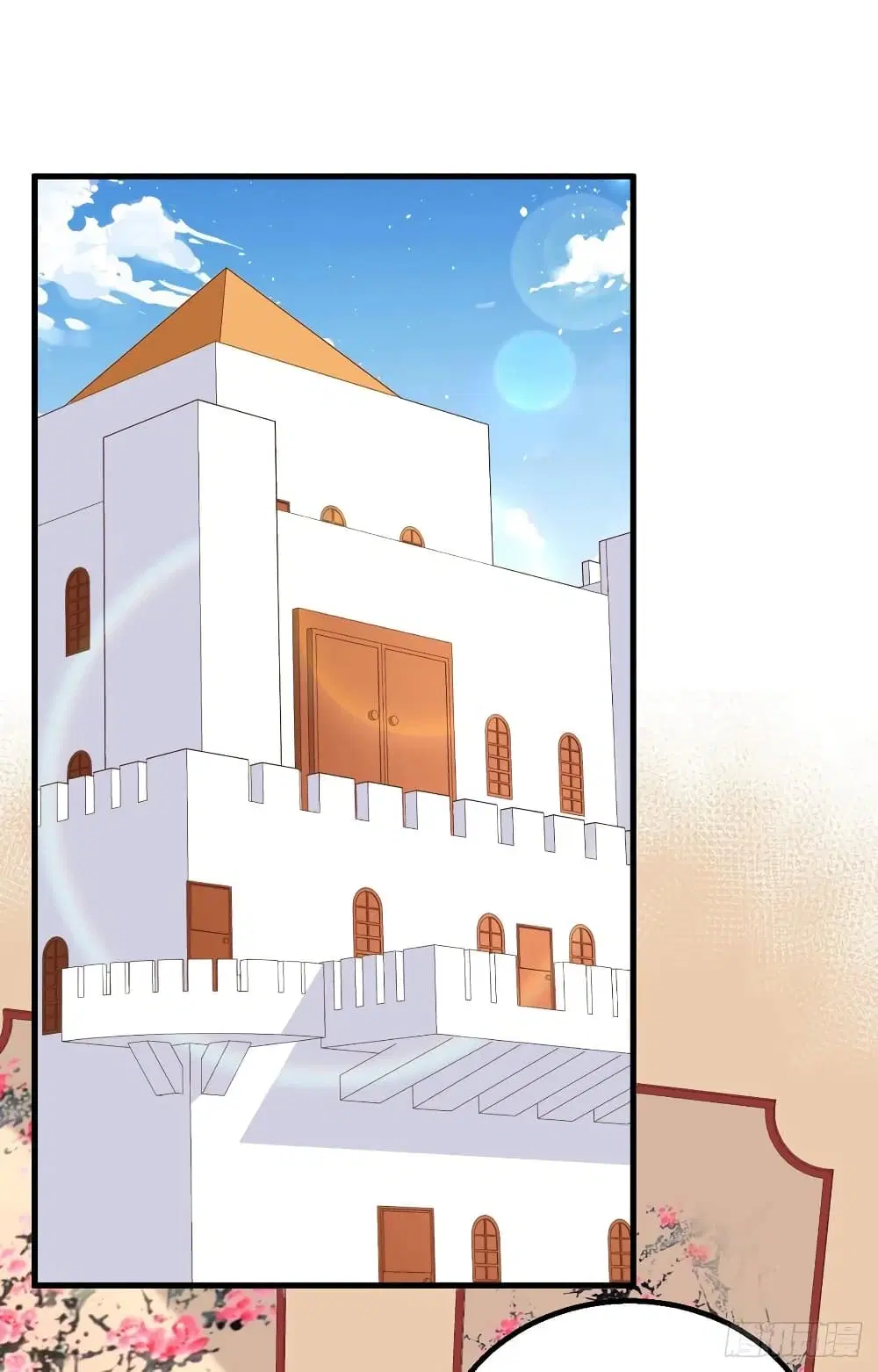 Starting From Today I’ll Work As A City Lord ตอนที่ 281 หน้า 3