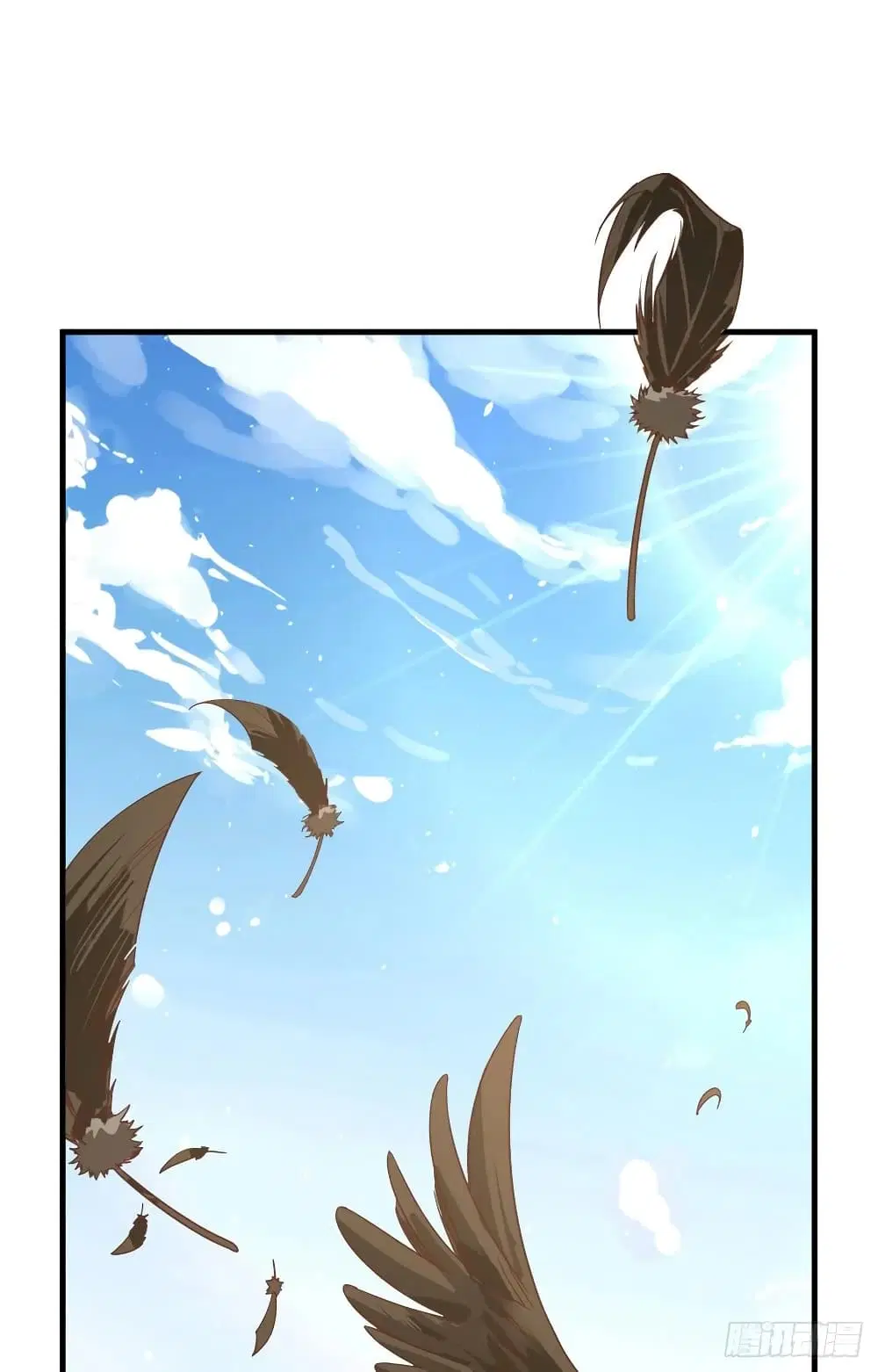 Starting From Today I’ll Work As A City Lord ตอนที่ 302 หน้า 3
