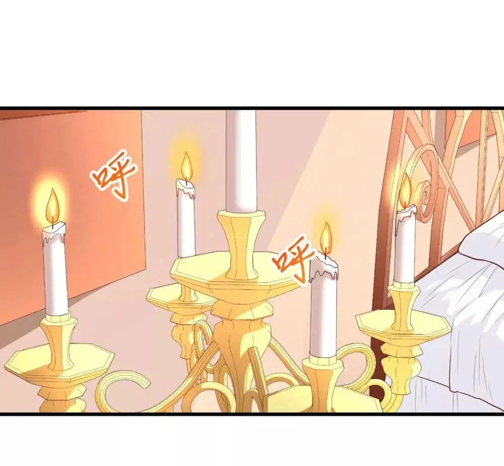 Starting From Today I’ll Work As A City Lord ตอนที่ 59 หน้า 2