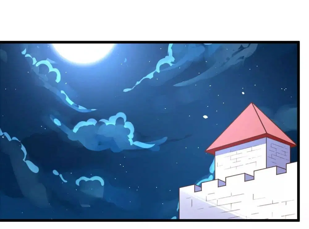Starting From Today I’ll Work As A City Lord ตอนที่ 70 หน้า 2
