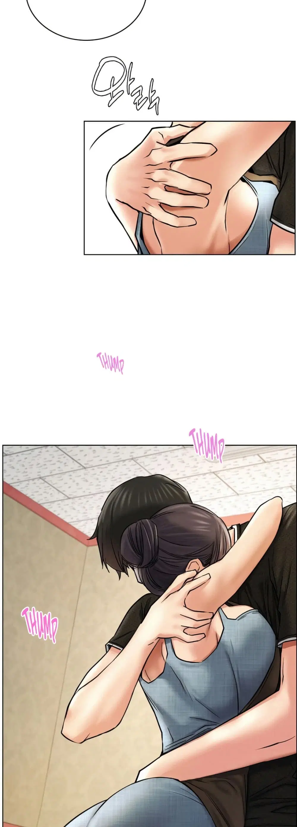 Staying with Ajumma ตอนที่ 28 หน้า 2