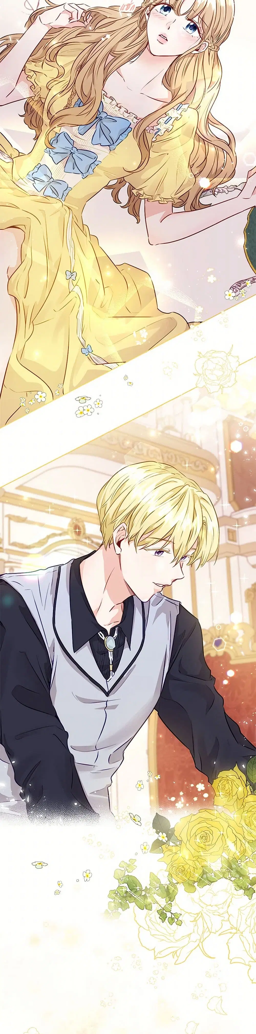 Stealing the Lady’s Heart ตอนที่ 11 หน้า 3