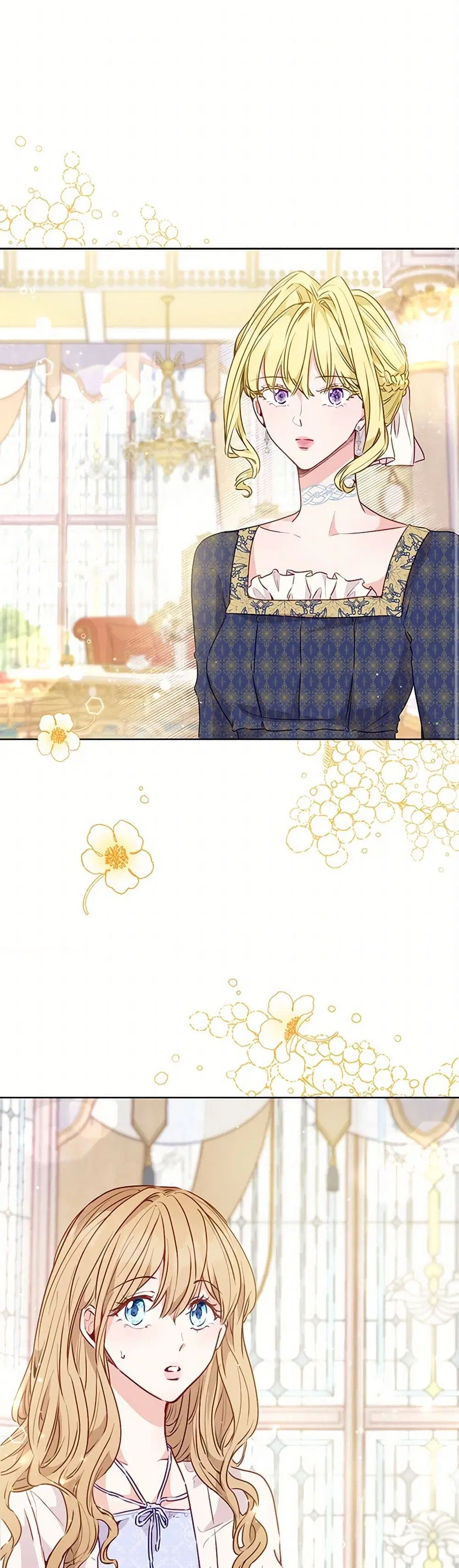 Stealing the Lady’s Heart ตอนที่ 15 หน้า 1