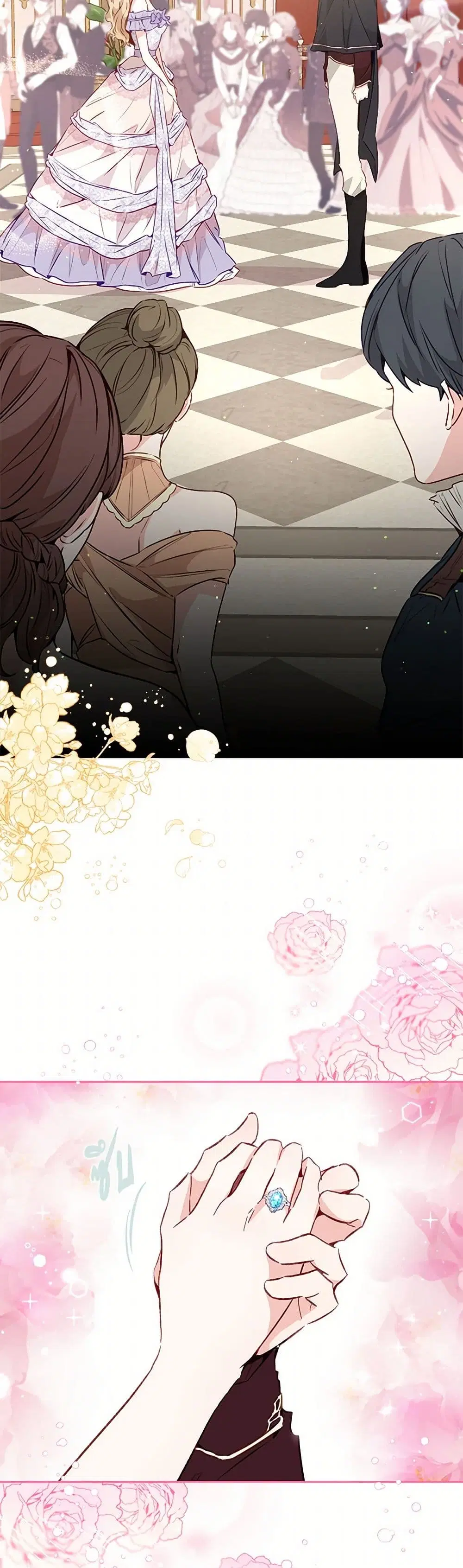 Stealing the Lady’s Heart ตอนที่ 19 หน้า 3