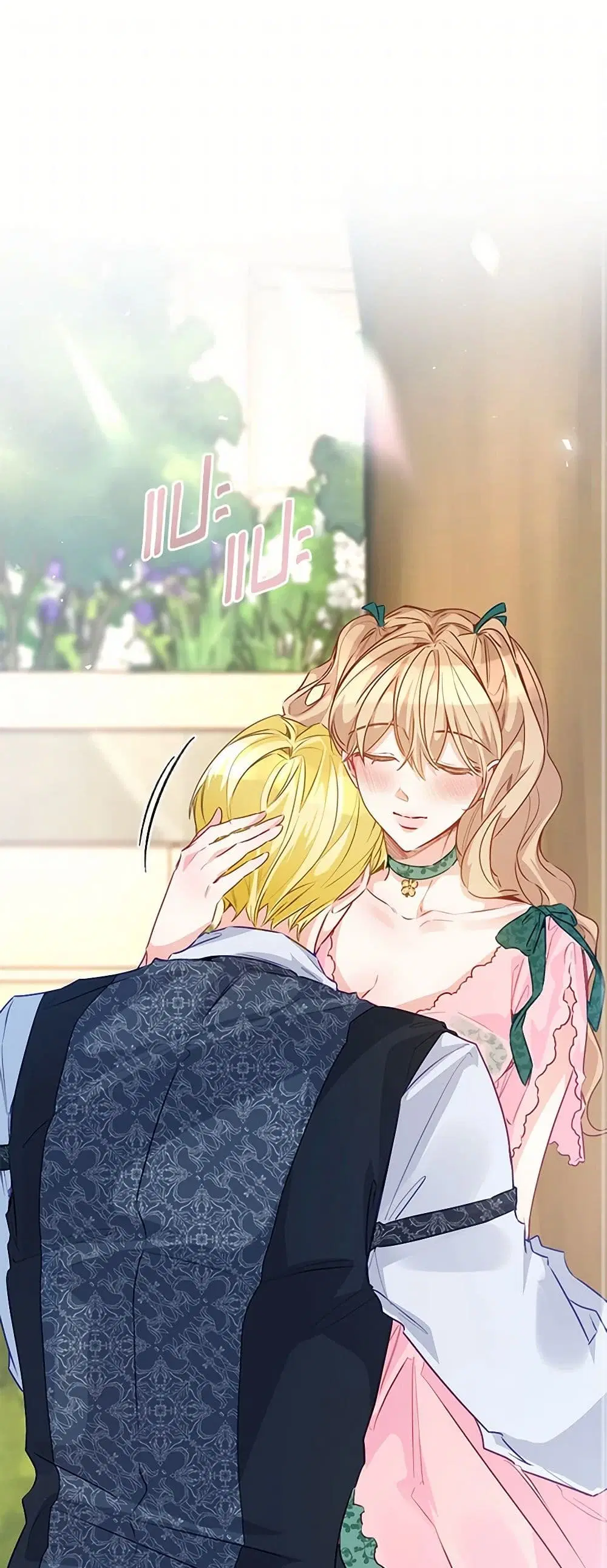 Stealing the Lady’s Heart ตอนที่ 85 หน้า 1