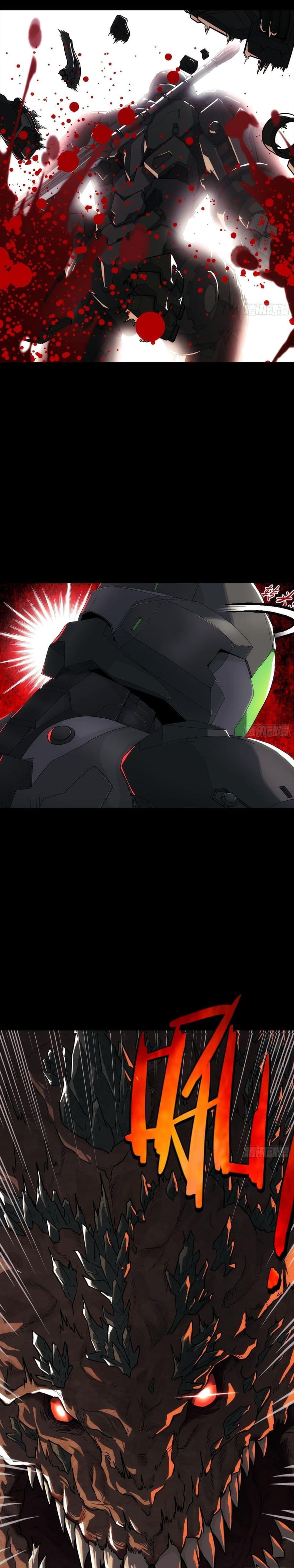 Steel Covenant ตอนที่ 4 หน้า 3