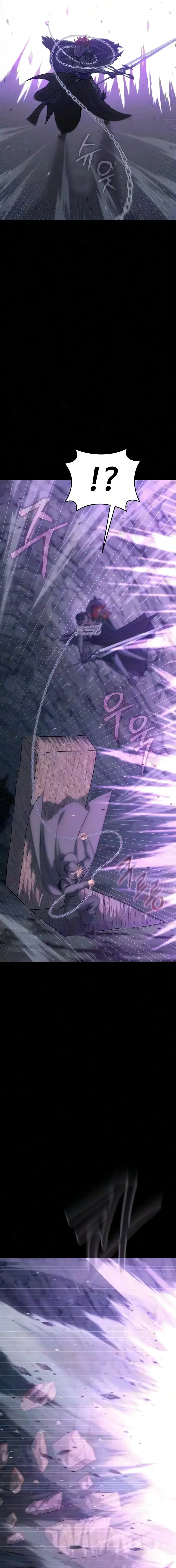 Steel-Eating Player ตอนที่ 109 หน้า 3