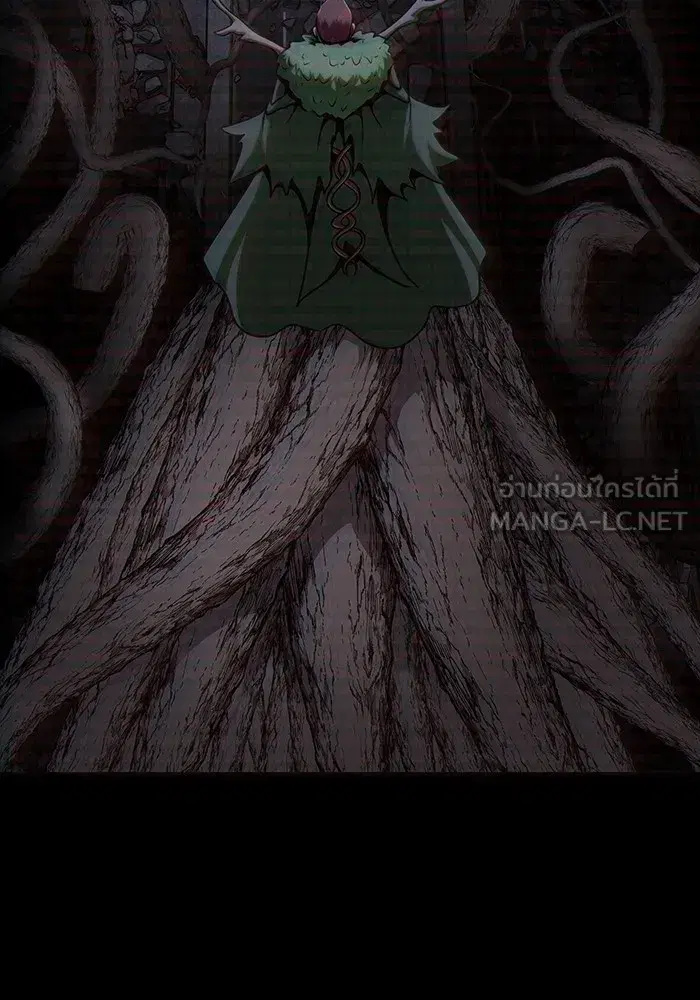 Steel-Eating Player ตอนที่ 19 หน้า 3