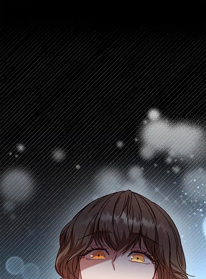 Stella: The Lost Star ตอนที่ 13 หน้า 1