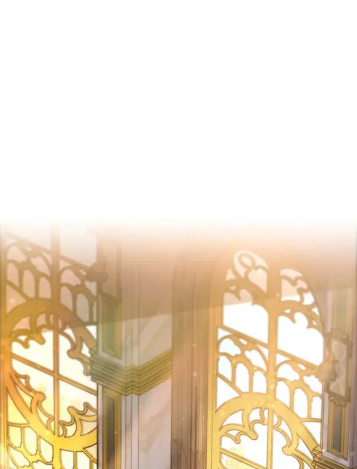 Stella: The Lost Star ตอนที่ 23 หน้า 1